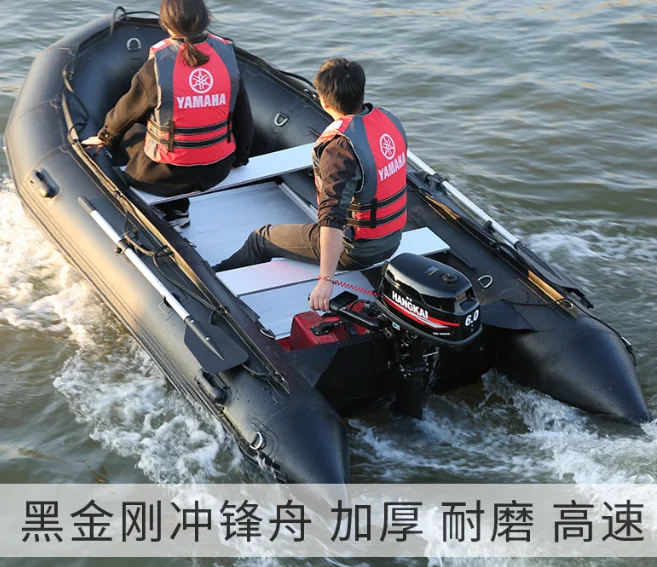 Rowing 3.3m Durable Speed High Density Rubber Fishing Boat Yacht for Sale Rowing Aluminum Bottom