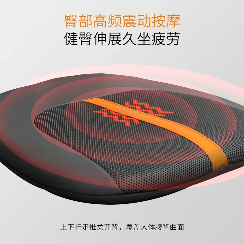 Shoulder Neck Waist and Back Multifunctional Full Body Walking Massage Cushion Waist Kneading Massage Chair Cushion 4