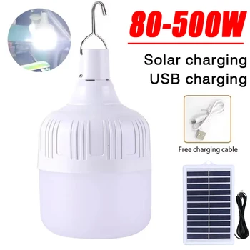 Portable Solar LED Lamp 1