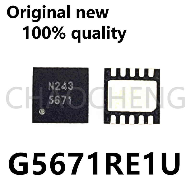 

(5-10 шт.) 100% новый набор микросхем G5671RE1U QFN10