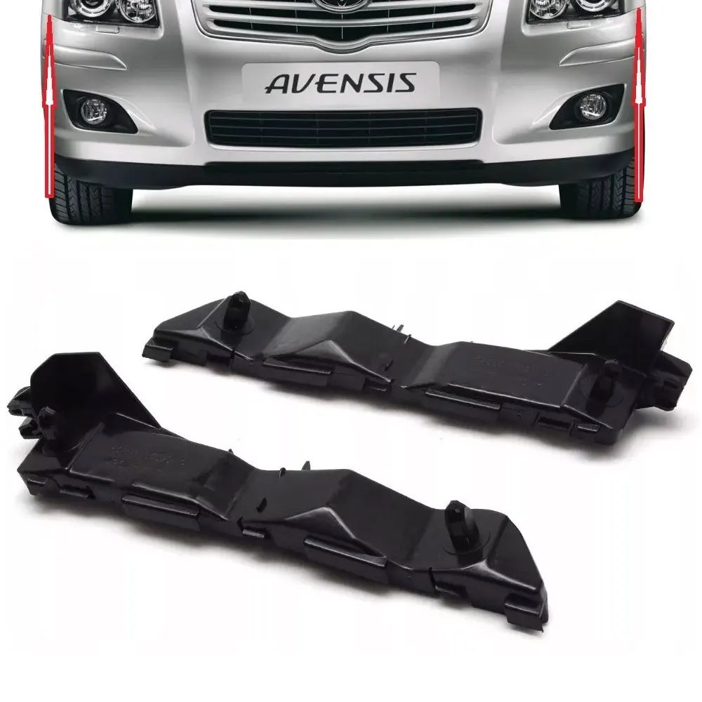 1Pair Left/Right Front Bumper Bracket Beam Mount Support For Toyota Avensis II T25 2003 2004 2005 2006 2007 2008 52535-05020