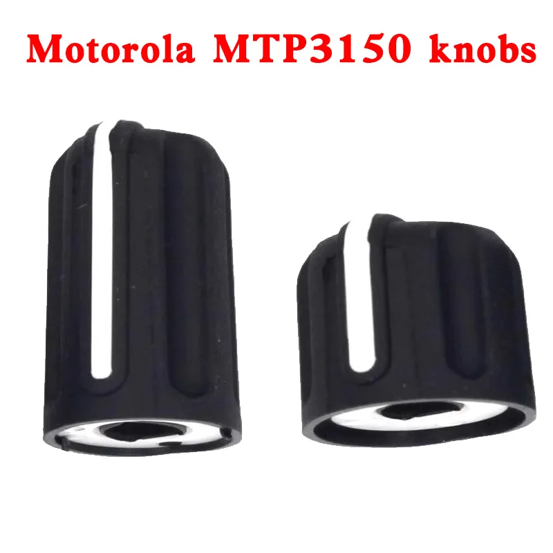 1/5Pair Radio Volume + Channel Switch Knob For Motorola XiR P8668i P8660 GP328D MTP3150 MTP3250 P6600 Walkie Talkie accessories