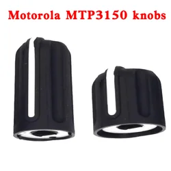 1/5Pair Radio Volume + Channel Switch Knob For Motorola XiR P8668i P8660 GP328D MTP3150 MTP3250 P6600 Walkie Talkie accessories