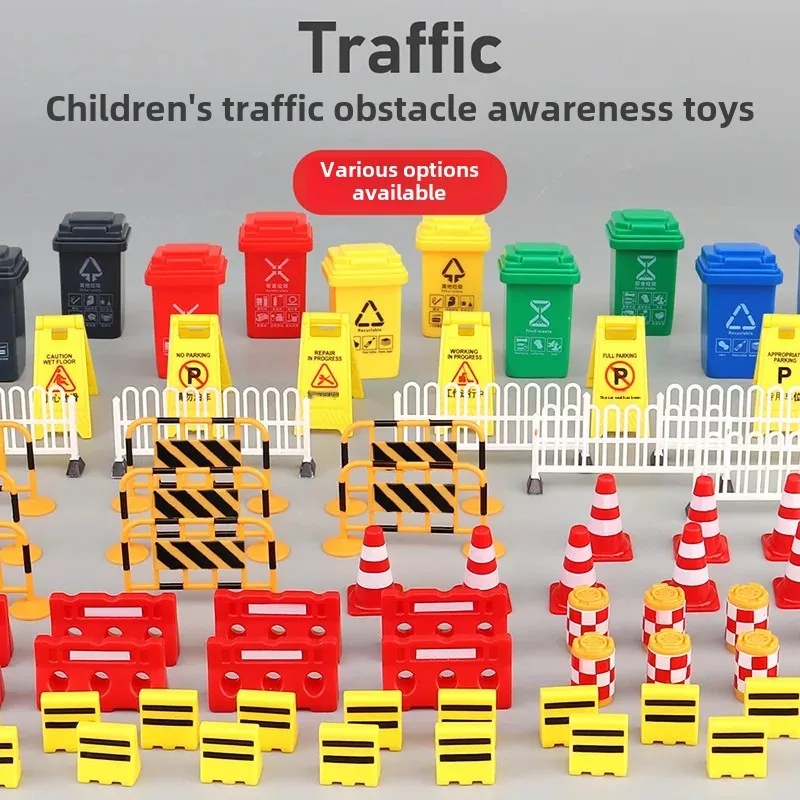 Miniature Model Parking Lot Simulation Cognitive Toys for Children Road Traffic Barrier Props Educational Building Blocks