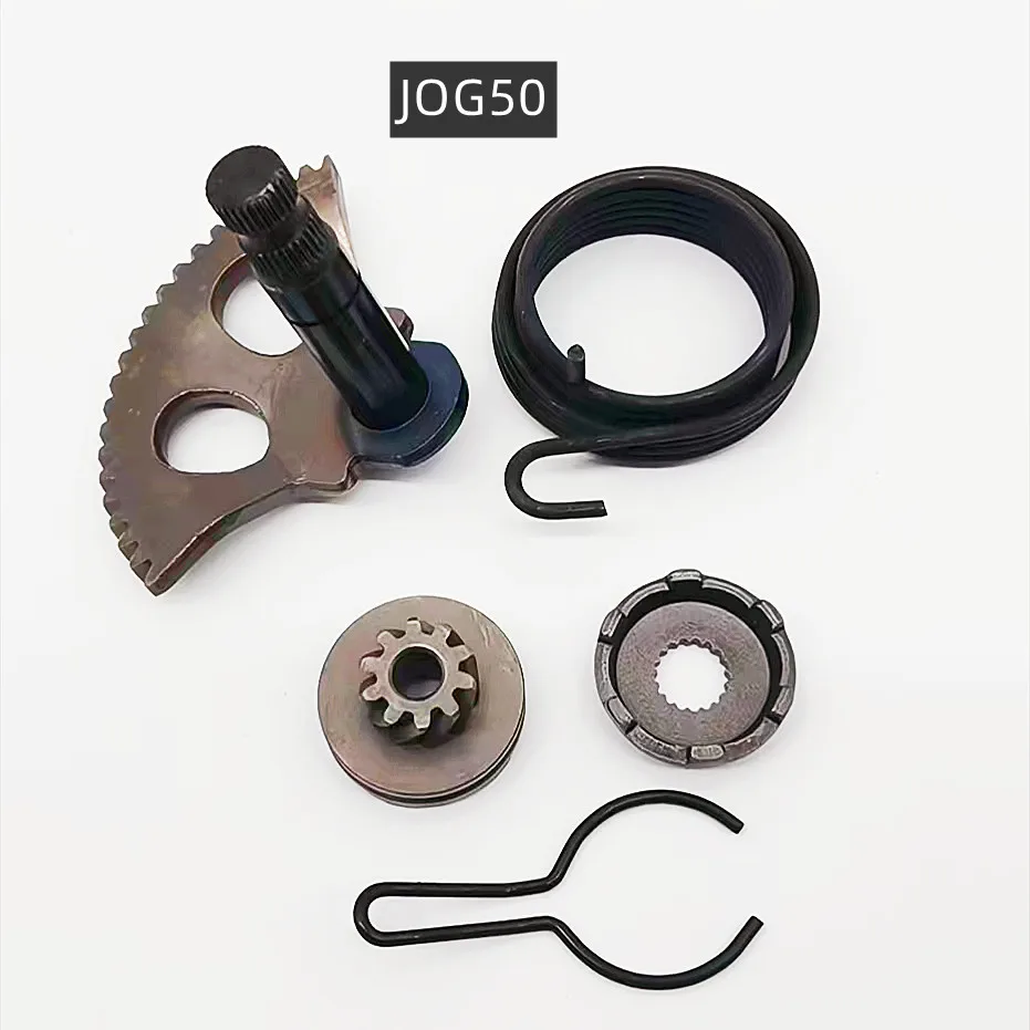 BCSMMCAR Steel Kick Start Shaft & Starter Gear Set For GY6 48cc-80cc Engines – 32-Piece Kit