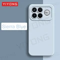 Sierra Blue