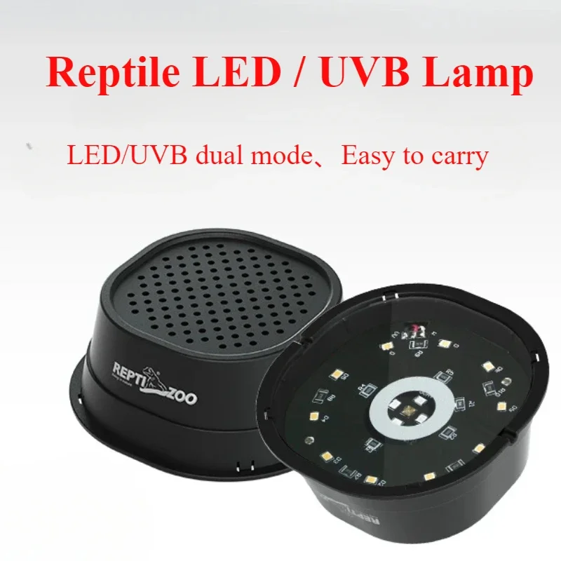 UVB Pet Reptile Lampfor Amphibian Snake Lamp Heat Reptiles Bulb LED/UVB Dual Mode Reptiles Light Lizard Breeding Box Lighting