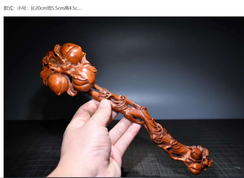 

Seiko резной долговечный персик Ruyi чайный стол украшение для гостиной чайное украшение для домашних животных