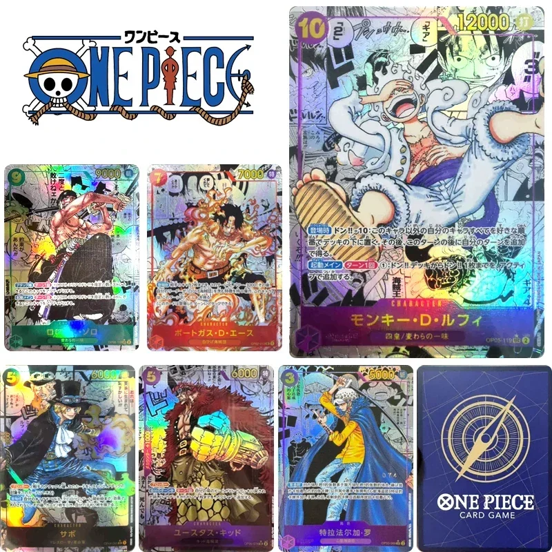 トラファルガー・ロー (EB02-045) • Anime 25th Collection
