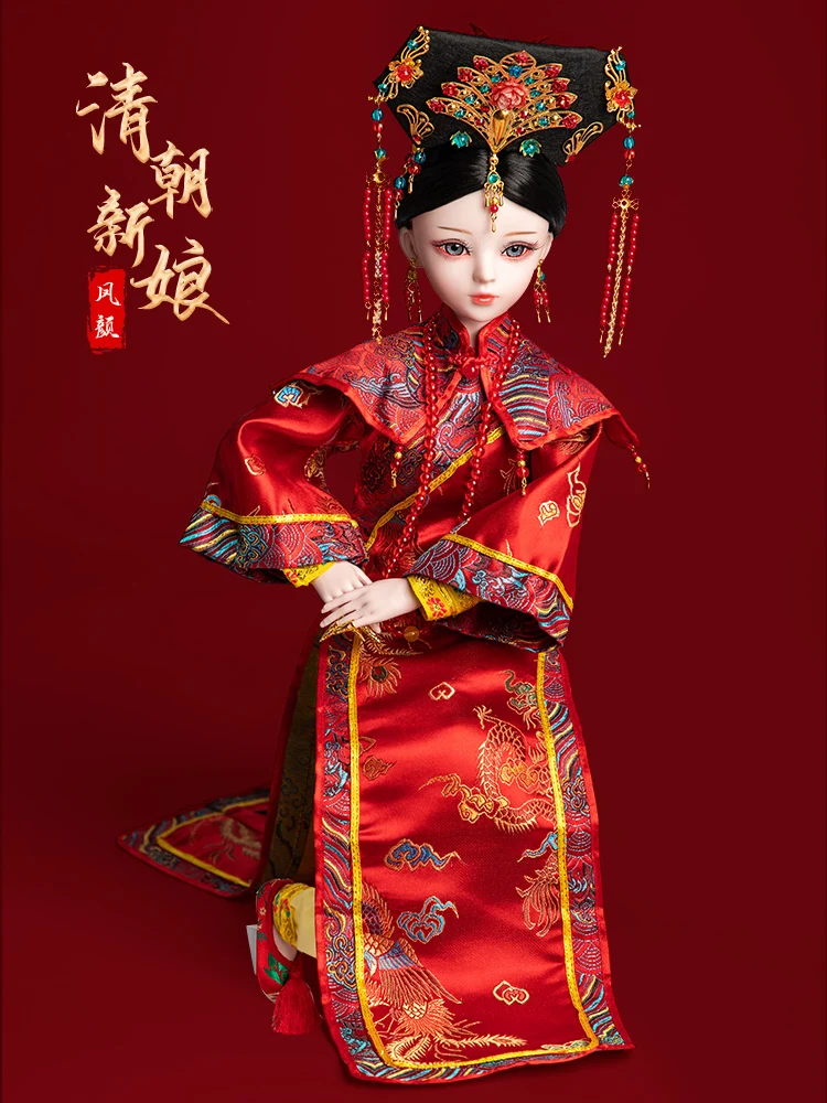 花嫁のための伝統的な中国の赤い漢服ドレス,関節式人形,大きなbjd 1/3