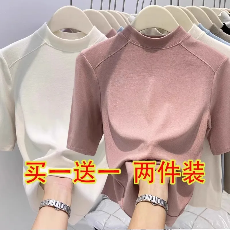 White + pink [two-piece pack]