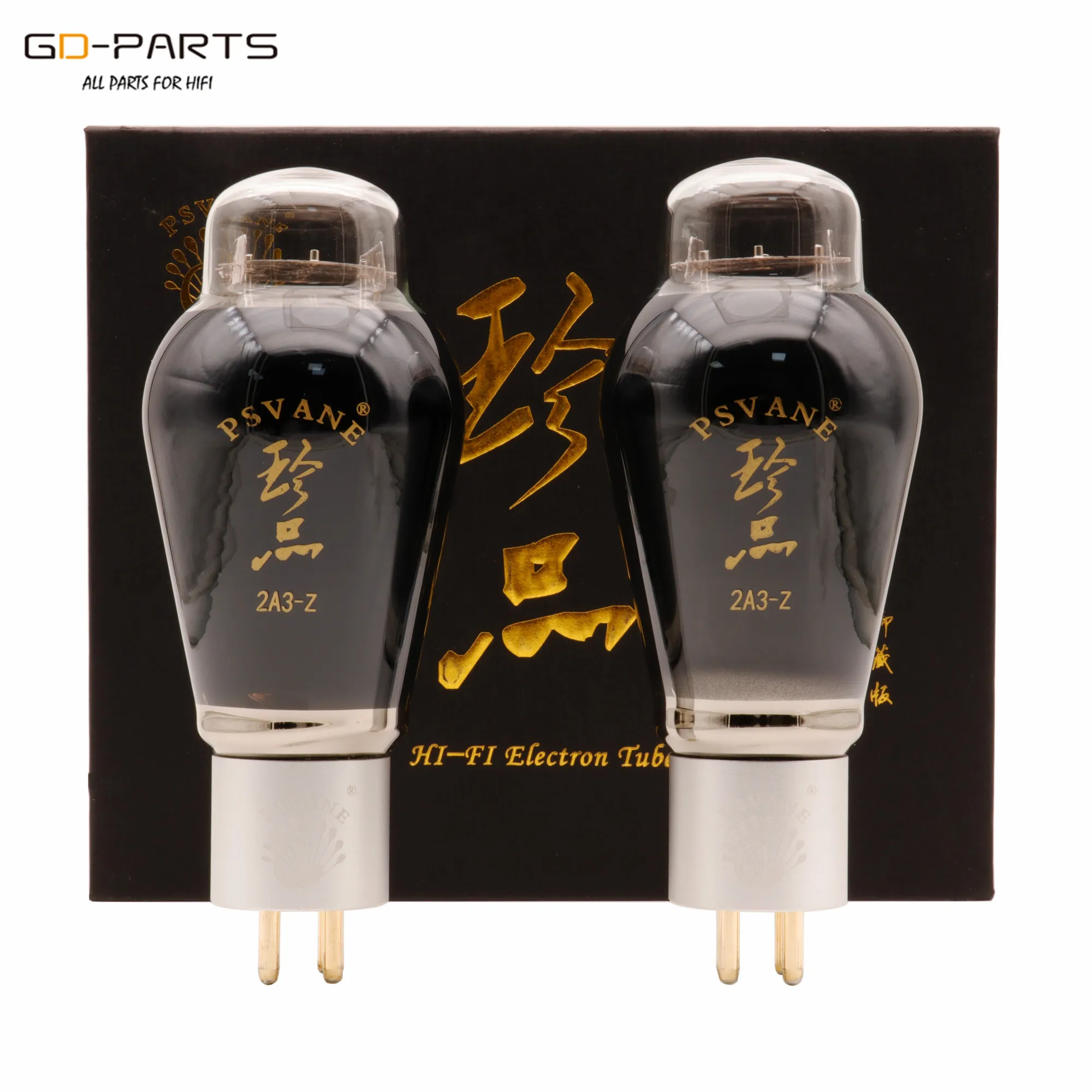 Psvane-真空チューブコレクションエディション、ヴィンテージHi-Fi
