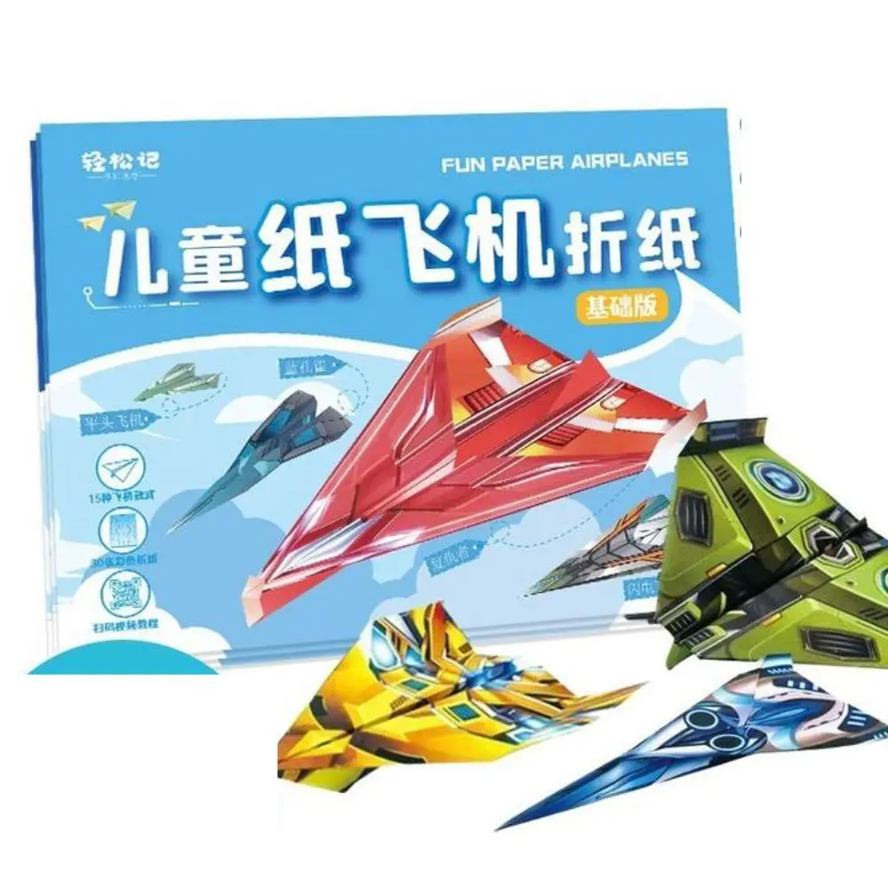 Paper Handmade Airplane Origami Montessori Art Learning Airplane Origami Set Cartoon 3D Versatile Paper Aircraft Toy