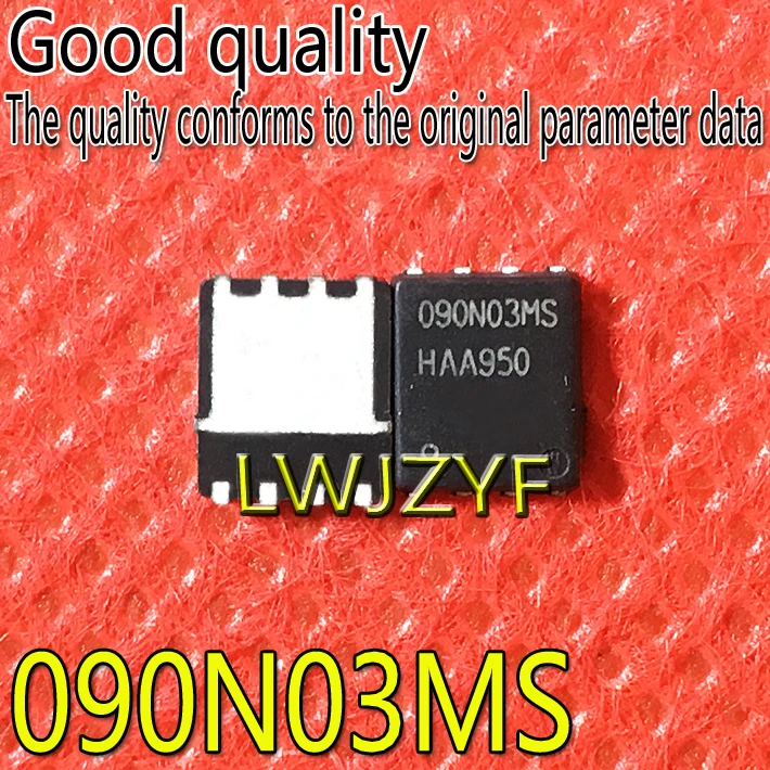 

(1 шт.) Новинка BSC090N03MS G 090N03MS QFN MOSFET Быстрая доставка
