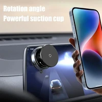 Magnetic Vacuum Car Phone Holder 360° Rotation Suction Cup Navigation Stand Bracket Car Magnetic Holder for iPhone - Image 3