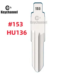 10 PCS Universal Key Blades (HU136 153)
