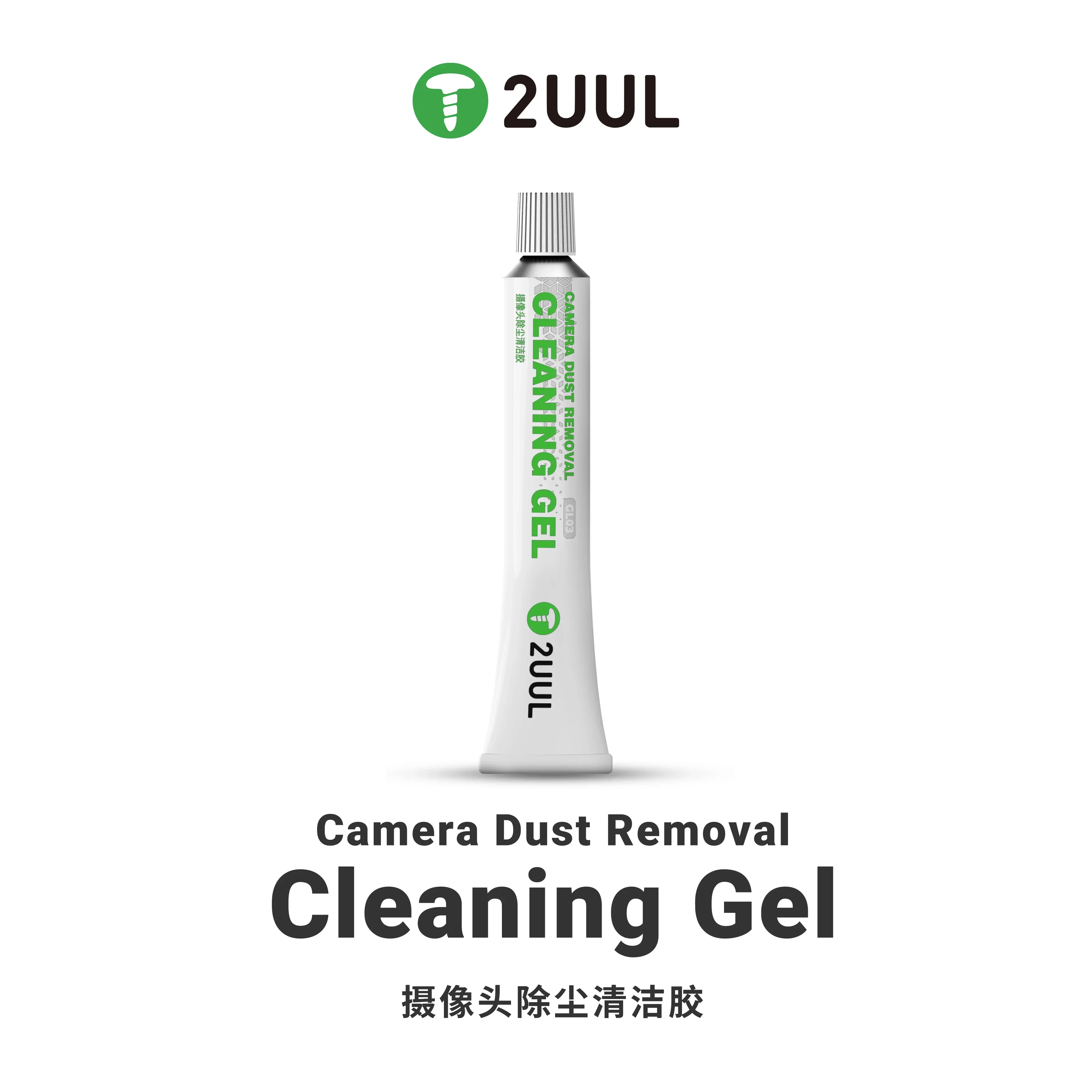 2UUL 먼지 제거 Gleaning 젤 30g 전화 컴퓨터 카메라 마더 보드 용 강력한 흡착 젤 손상 없음 먼지 청소 수리