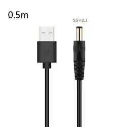 Versatile USB to DC Power Supply Cable Adapter - 1 meter (For)