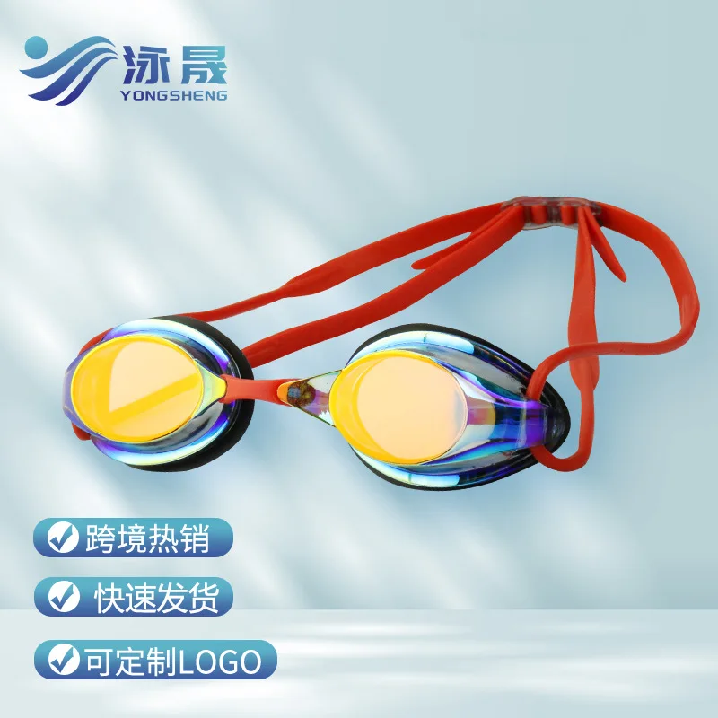 

High definition waterproof and anti fog men's and women's universal colorful small frame comfortable diving training goggles