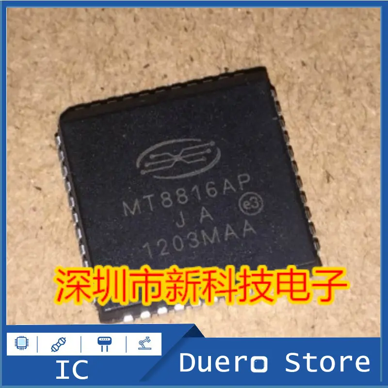 5pcs-lot-100-original-genuine-MT8816AP-PLCC44-8-16Analog-switch-array ...