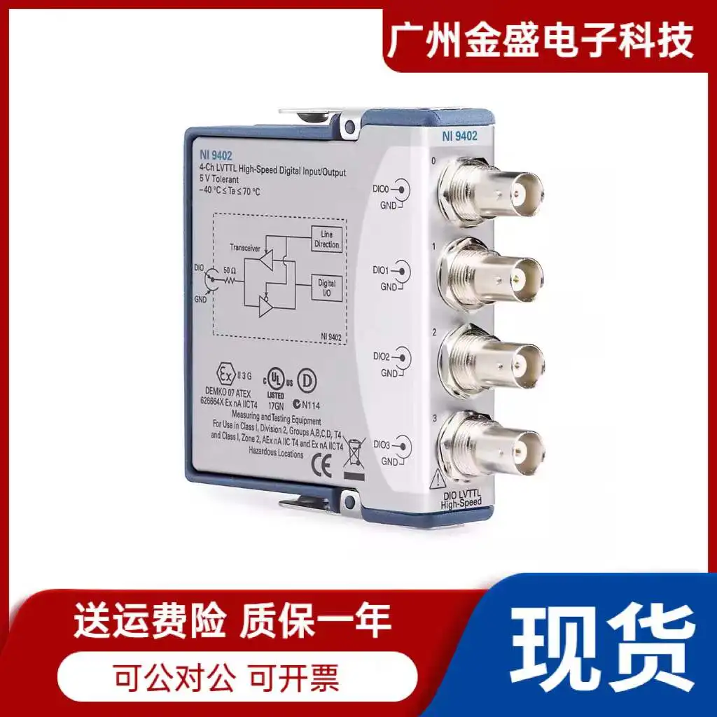 

NI 9402 Digital Module C Series 779987-01 I/O Interface New Quantity Spot SF