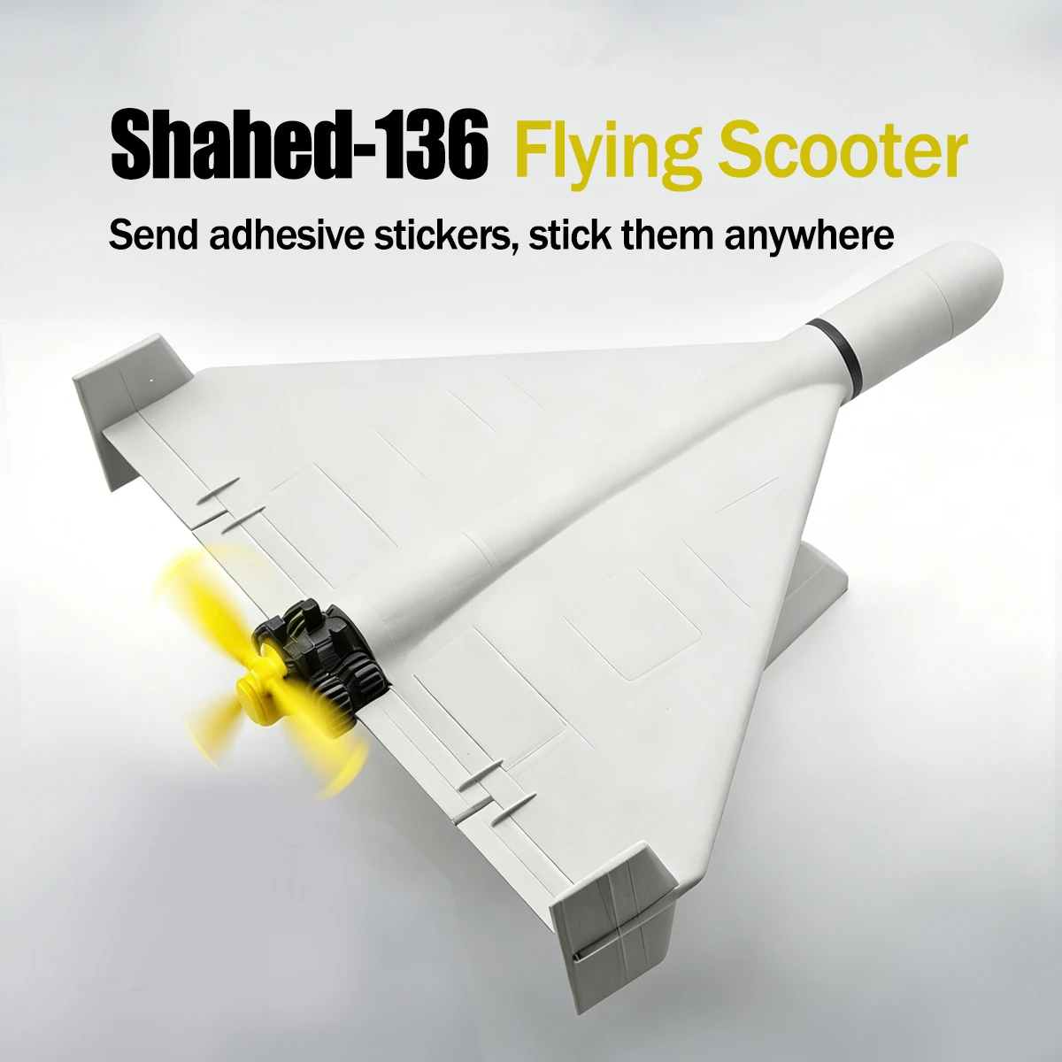 รูปสินค้า โมเดลโดรนจักรยานยนต์ Shahed 136 ของสะสมแนวทหาร