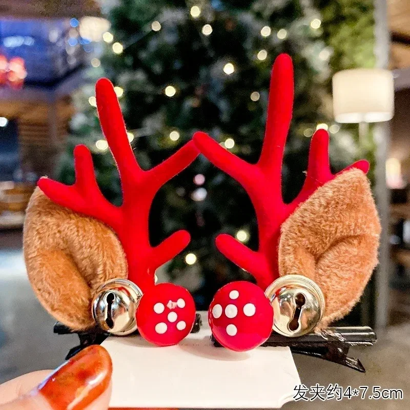 2Pcs/set Of Christmas Hair Clips Headdress Hair Accessories Sweet Party Dress Antler Top Clip Hair Accessories