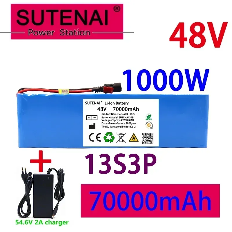 

48v70ah 1000W 13s3p 48V 18650 Li ion battery pack for 54.6V E-bike scooter with BMS + 54.6V CHARGER + backup battery