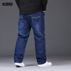KUBRO Large Plus Size Baggy Men's Jeans Elastic Band Oversize High Waist Loose Pant Husband Fat Loose Black Male Denim Trouser 4