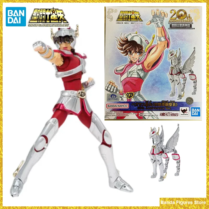 

Original Bandai Saint Cloth Myth PEGASUS SEIYA 20th Anniversary Ver In Stock Anime Action Collection Figures Model Toys