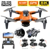 RG106 PRO Drone 8k Dual Camera Profesional GPS Drones With 3 Axis Brushless Rc Helicopter 5G WiFi Fpv Drones Quadcopter Toy 1