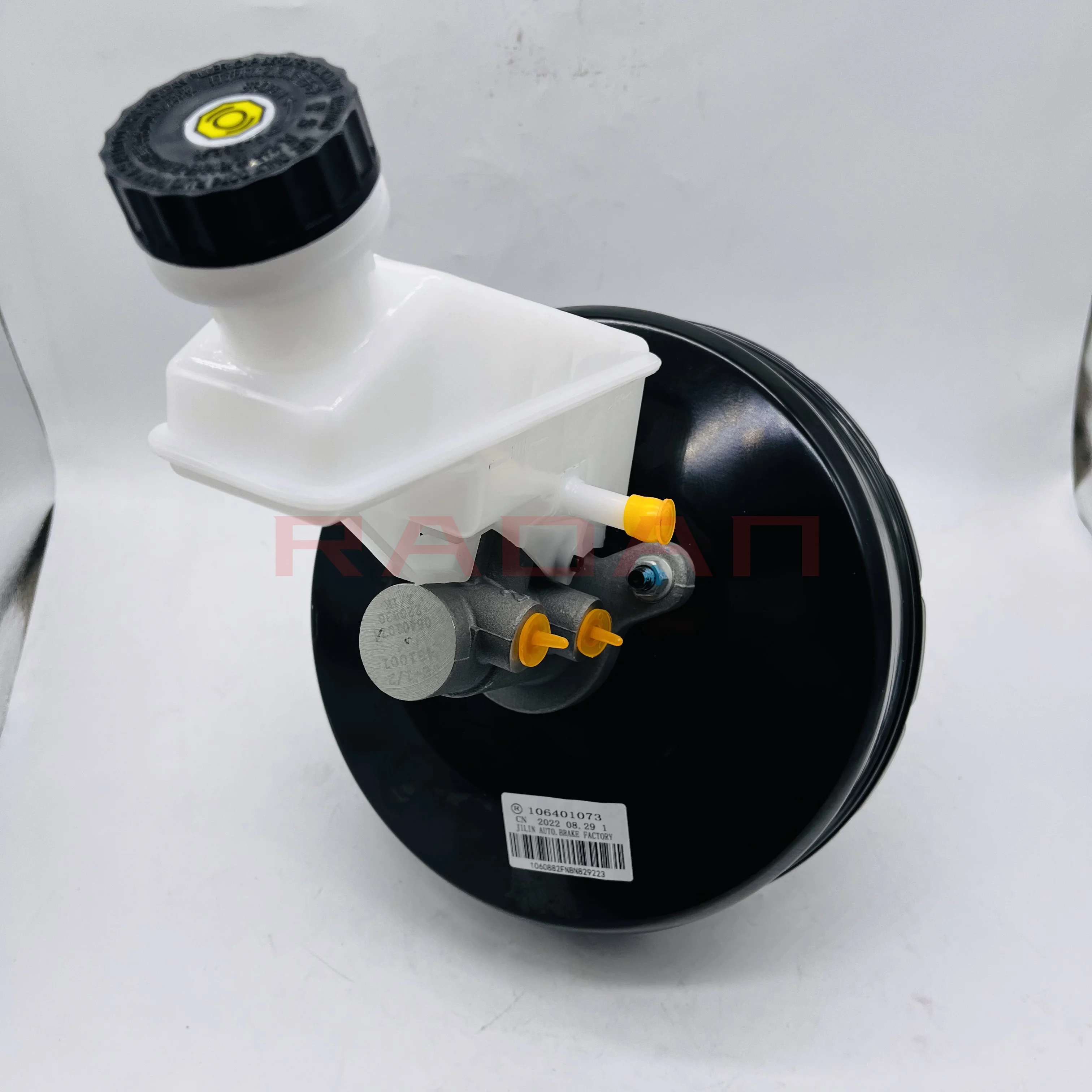 Brake Vacuum Booster Assy for Geely Emgrand EC7 Manual MT