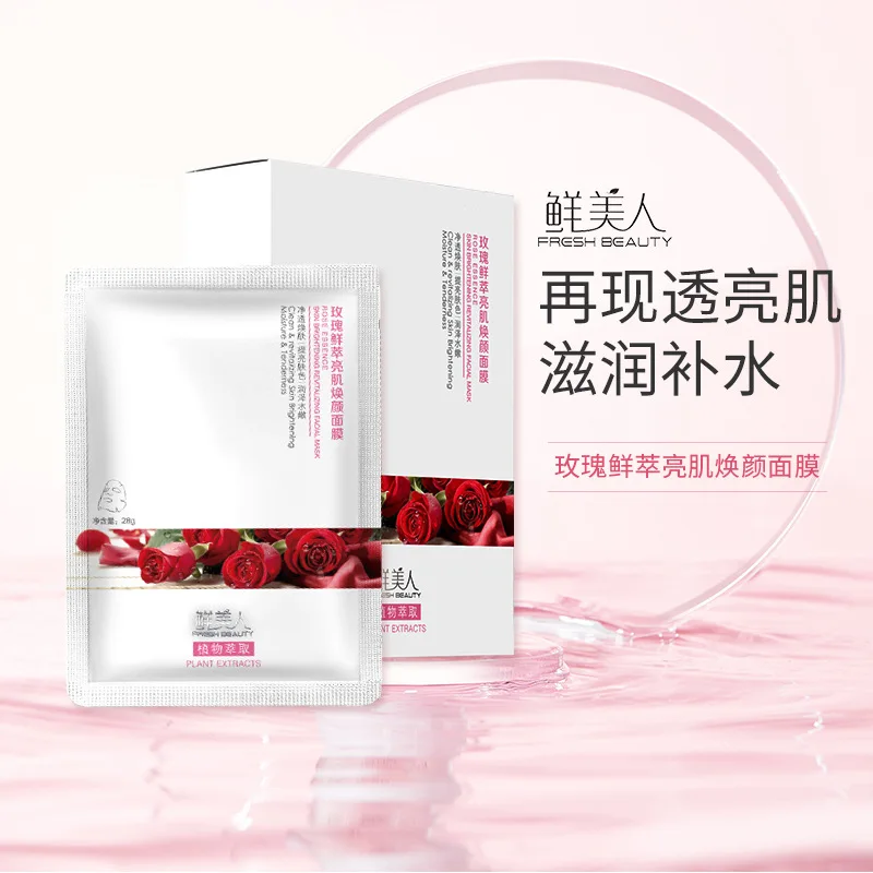 

5 Pieces Plant Rose Petal Mask Women's Moisturizing Lock Brightening and Moisturizing Ultra-compliant Silk Mask Sensitive Skin