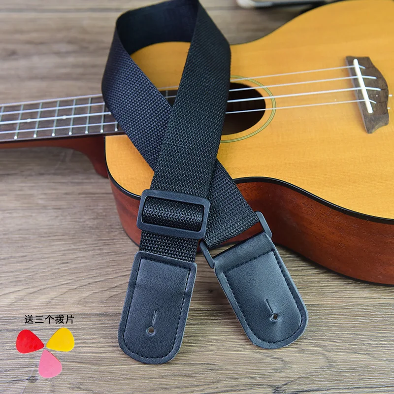 Bohemian Adjustable Ukulele and Guitar Strap