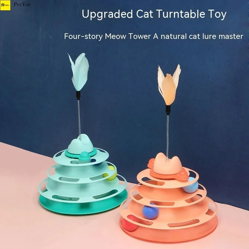 

Cat Toys, Four Layers, TurnTable, Self InteractIve Playful EntErtainmEnt, Cat Pet SupplieS toy for cat carrier