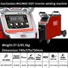 MIG Welding Machine 250A Soldadoras Other Arc Welders Stick Welder Handheld Welding Machine MIG Welders 2024 4