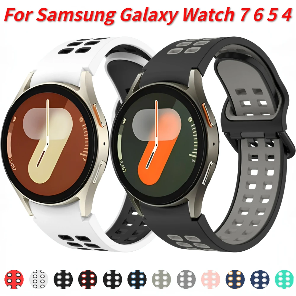 Dual-Color Silicone Watchband Strap - Versatile and Stylish Accessory