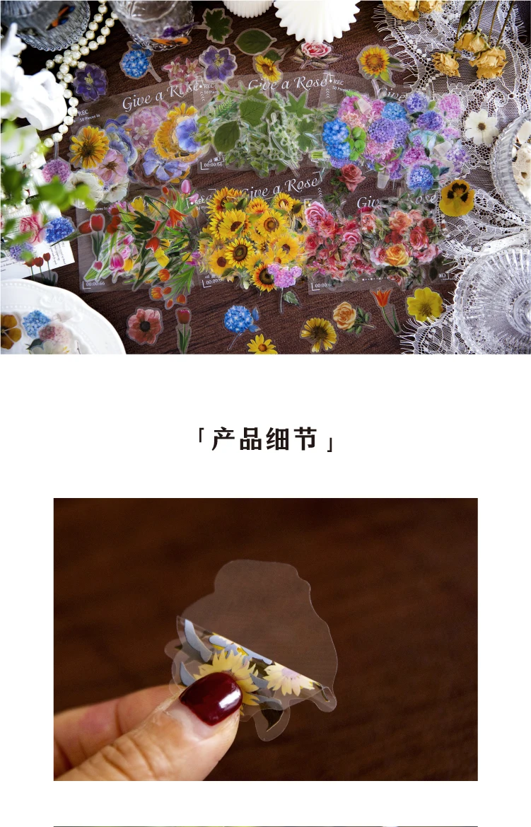 100pcs Flowers Sticker pack Rose Tulip Daisy Transparent Waterproof Plant hand account Decoration Scrapbooking Material