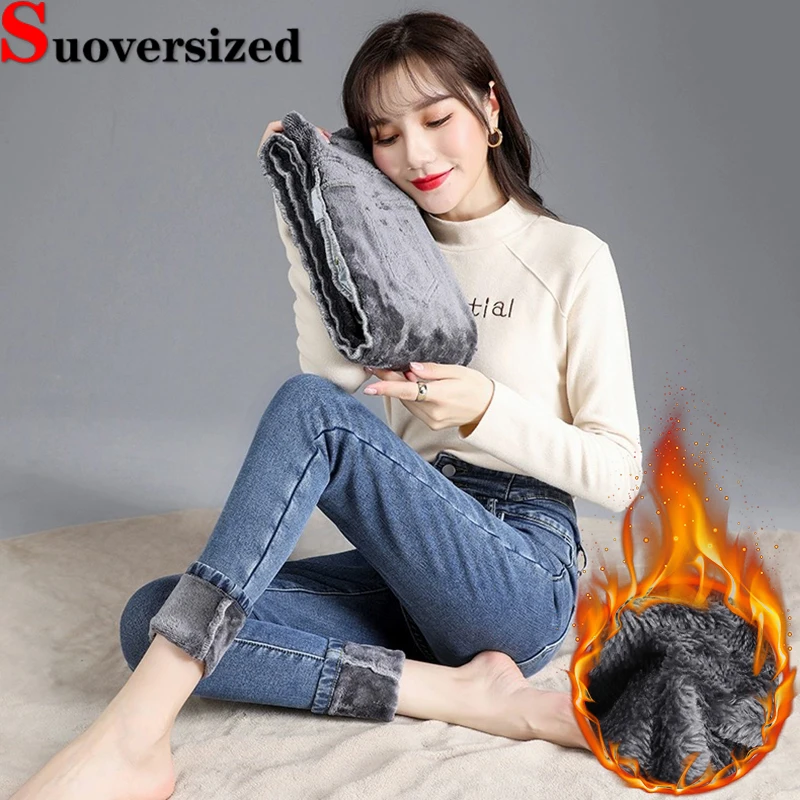 

Slim Stretch Winter Pencil Jeans Fashion High Waist Skinny Trousers Vintage Velvet Lined Denim Pants Women Thicken Warm Vaqueros