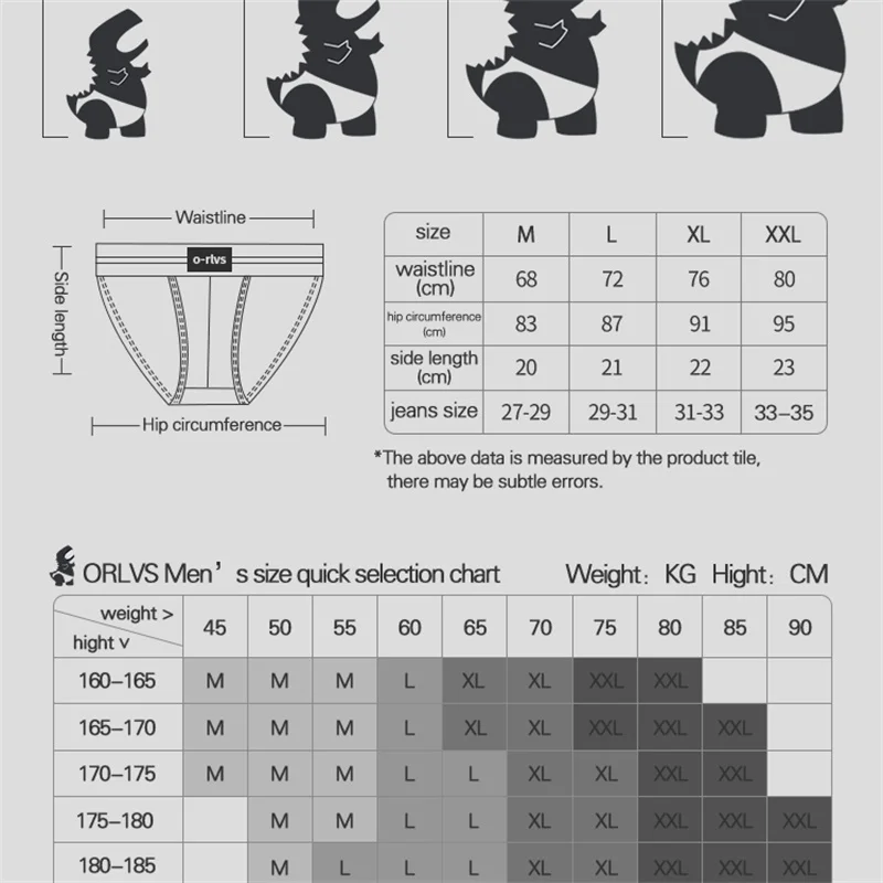 Men's Seamless Hip Design Briefs with Wide Elastic Band and Independent Codpiece