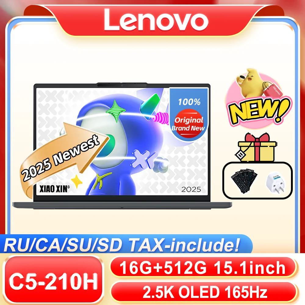 Lenovo Xiaoxin 15 Core5-210H 16G+512G 15.1inch 2.5K OLED Screen 165Hz Refresh rate