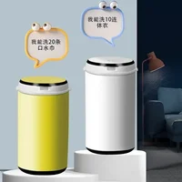 Washing Machines Small mini  washing machine with drying and washing function fully automatic  for children and babies 2