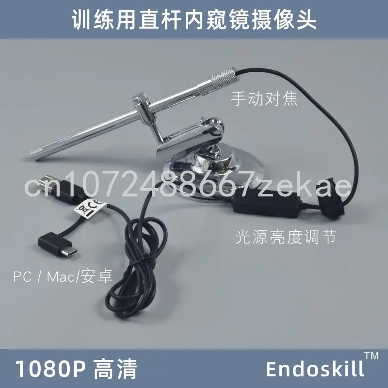 

1080P HD HD Laparoscopy Simulation Training 0 ° 30 ° Focusing Endoscope Camera