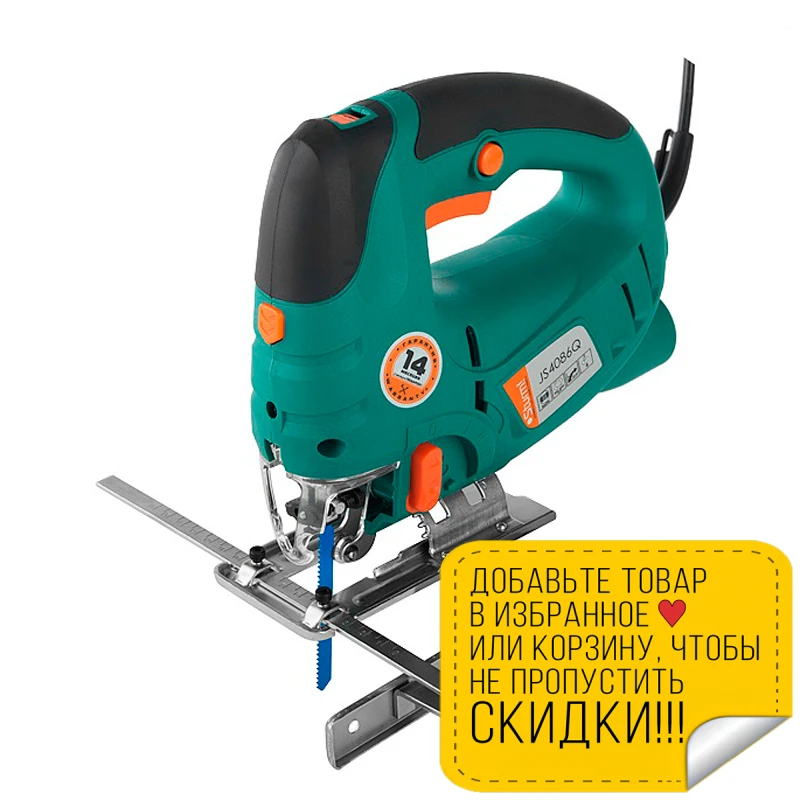 Лобзик sturm js4195p. Sturm js4086q. Sturm js4010ql. Лобзик sturm js4086q. Лобзик sturm! 860вт js4086q.
