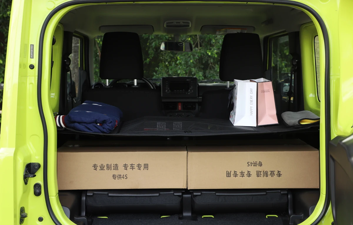 Car Rear Trunk Curtain Cover Storage Bag Net Organizer for Suzuki Jimny JB64 JB74 2019-2026 Stowing Tidying Interior Accessories — view 4