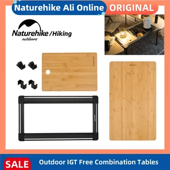Naturehike 야외 IGT 모듈러 테이블 캠핑 휴대용 BBQ 테이블 자연 하이킹 무료 콤비 요리 테이블 대나무 보드 금속 테이블 스탠드 액세서리 시리즈