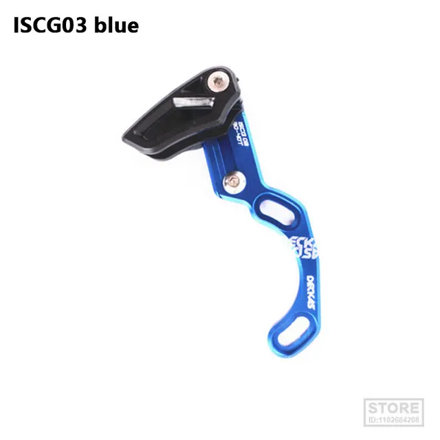 DECKAS Bike Chain guide MTB Bicycle chain guide 1X System ISCG 03 ISCG