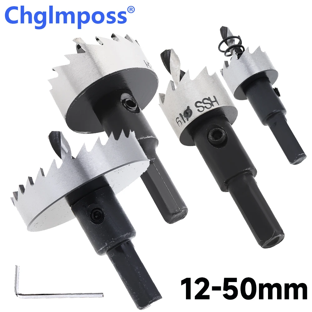 12-50mm HSS Hole Saw Cutter Stainless Steel Metal Alloy Plastic Wood Aluminum Drill Bits for Pistol Drills Bench Air Gun