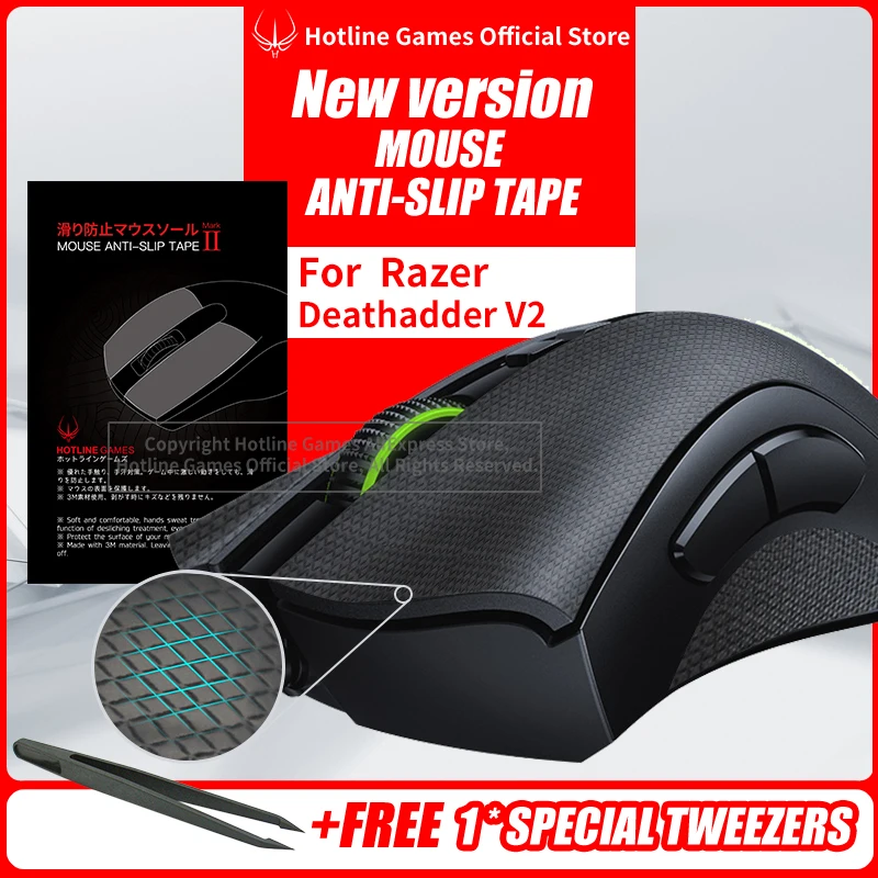 Mouse anti-slip tape hotline games. Razer v2 mini. Tape mouse. Tape mouse. Custom mouse grip.