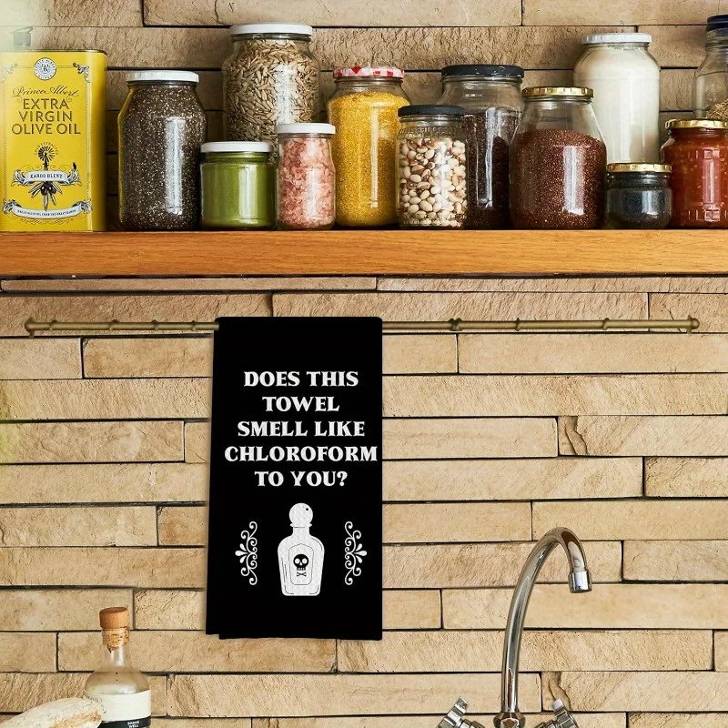 1/2/4/6 pieces of black humorous kitchen dishwashing towels, fun kitchen decoration, hanging towels, 15.7x23.6 inches